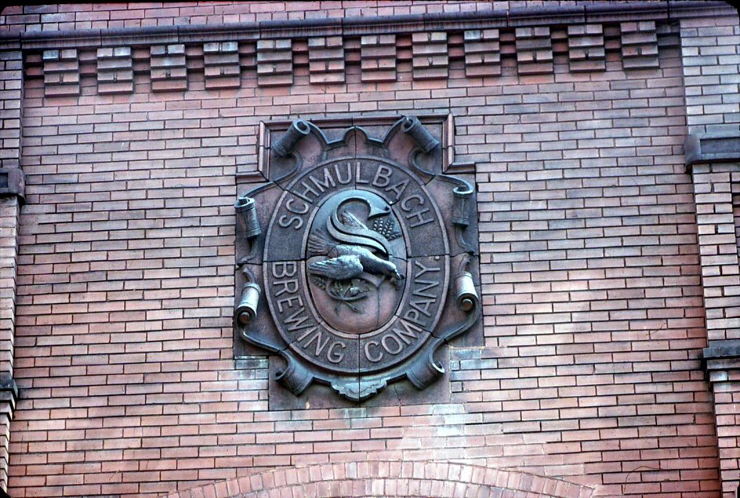 exterior - emblem of the company