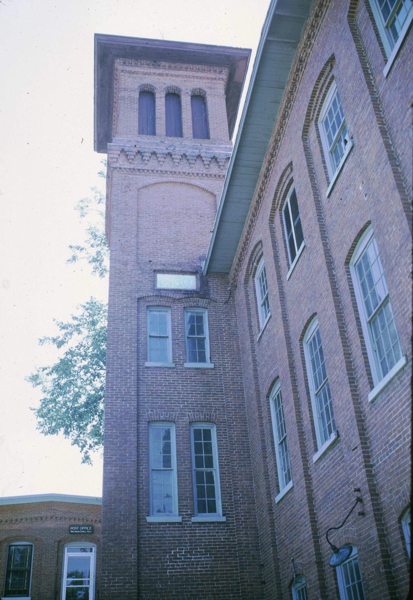 Photograph of the mill tower.