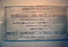 Melpomene Pumping Station